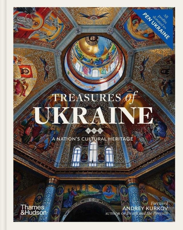 Treasures of Ukraine