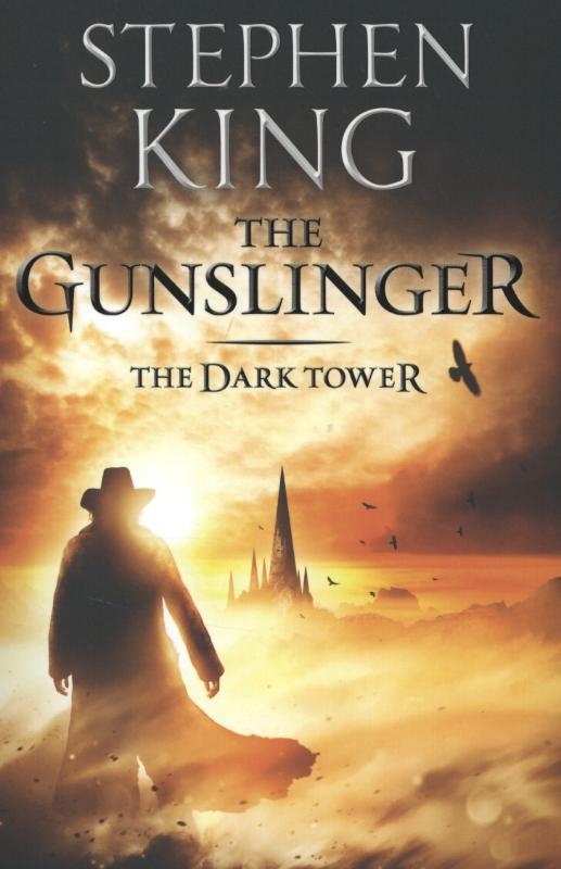 Dark Tower I: The Gunslinger