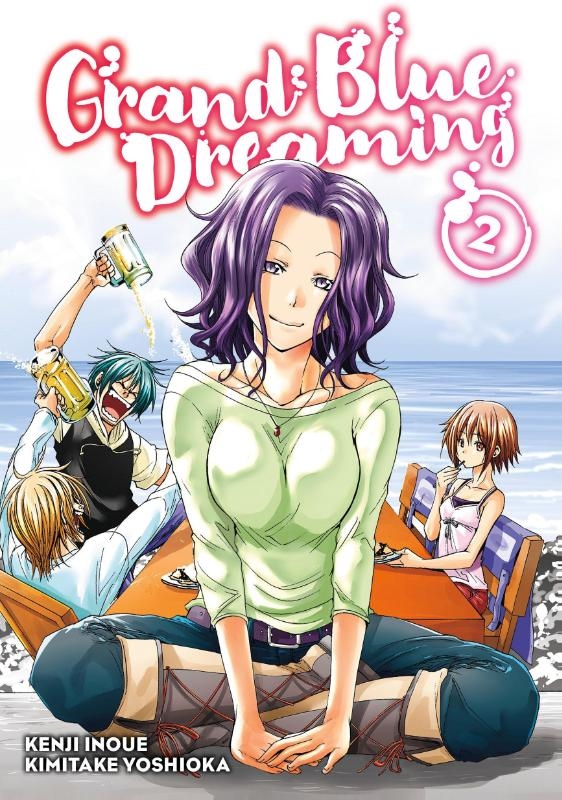 Grand Blue Dreaming 2