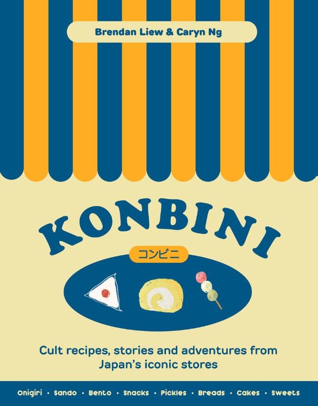 Konbini