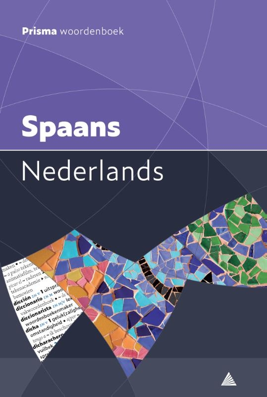 Prisma woordenboek Spaans-Nederlands