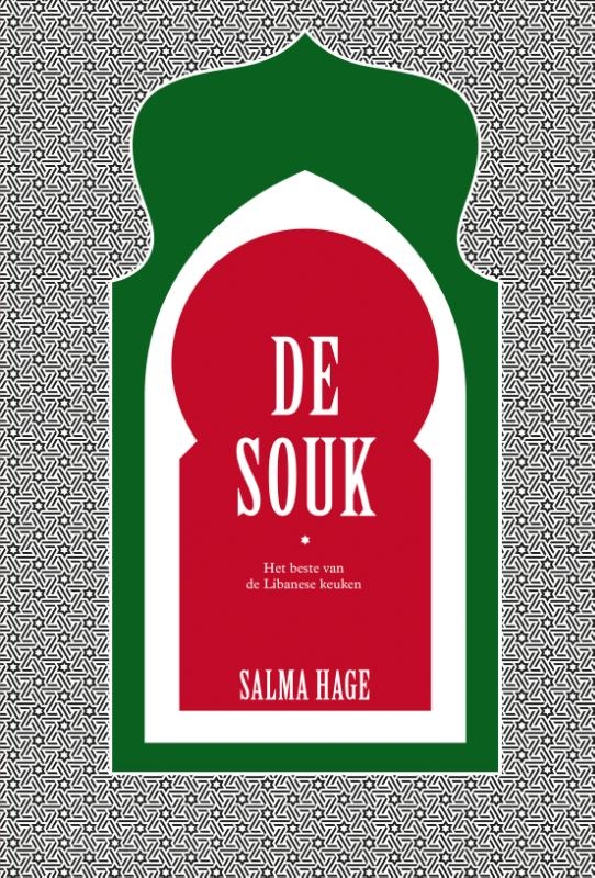 De souk