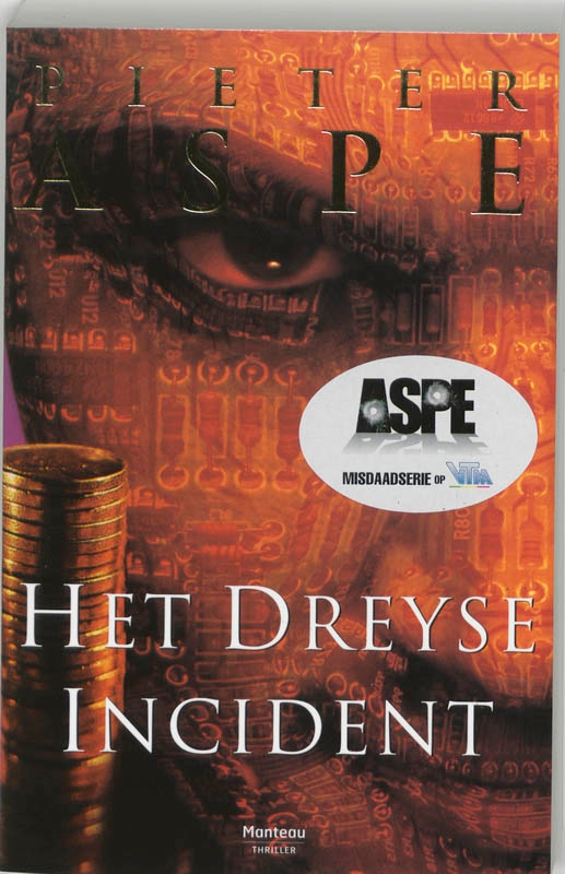 Dryse incident