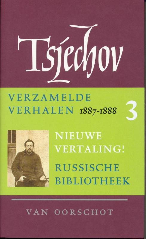 Verzamelde werken 3 Verhalen 1887-1888