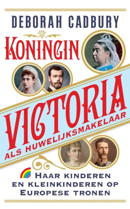 Koningin Victoria als huwelijksmakelaar