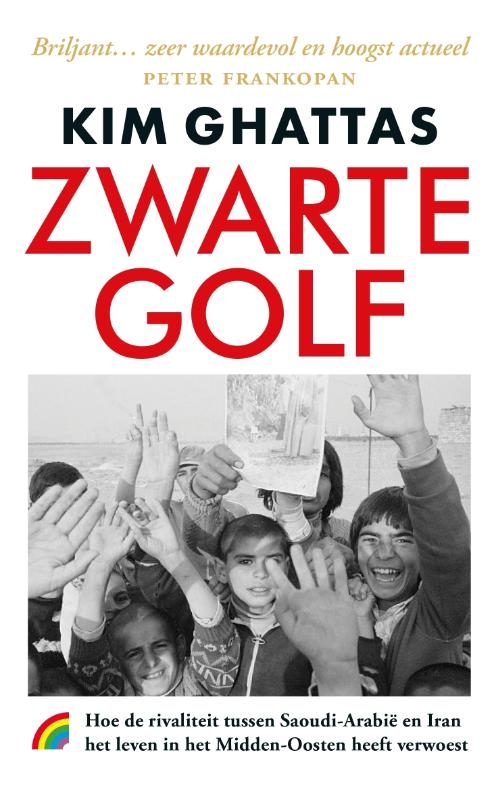 Zwarte golf