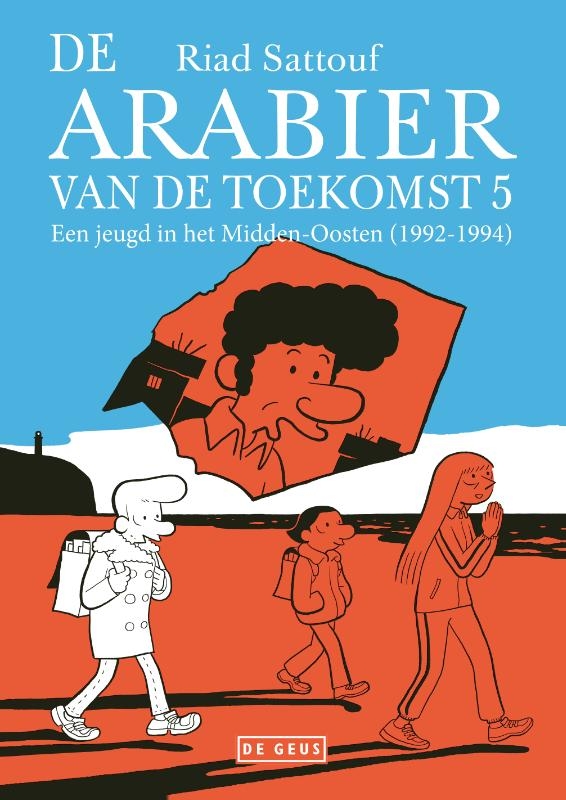 De Arabier van de toekomst 5