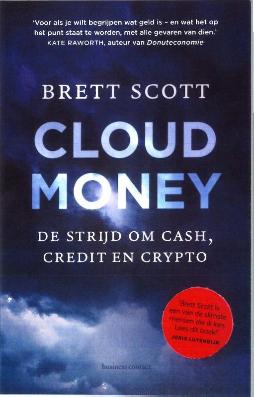 Cloudmoney