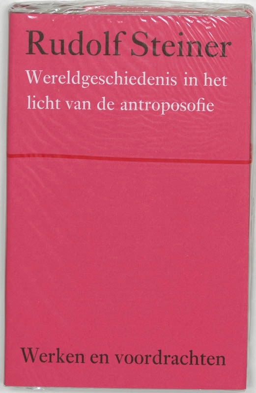 Wereldgeschiedenis in het licht van de antroposofie