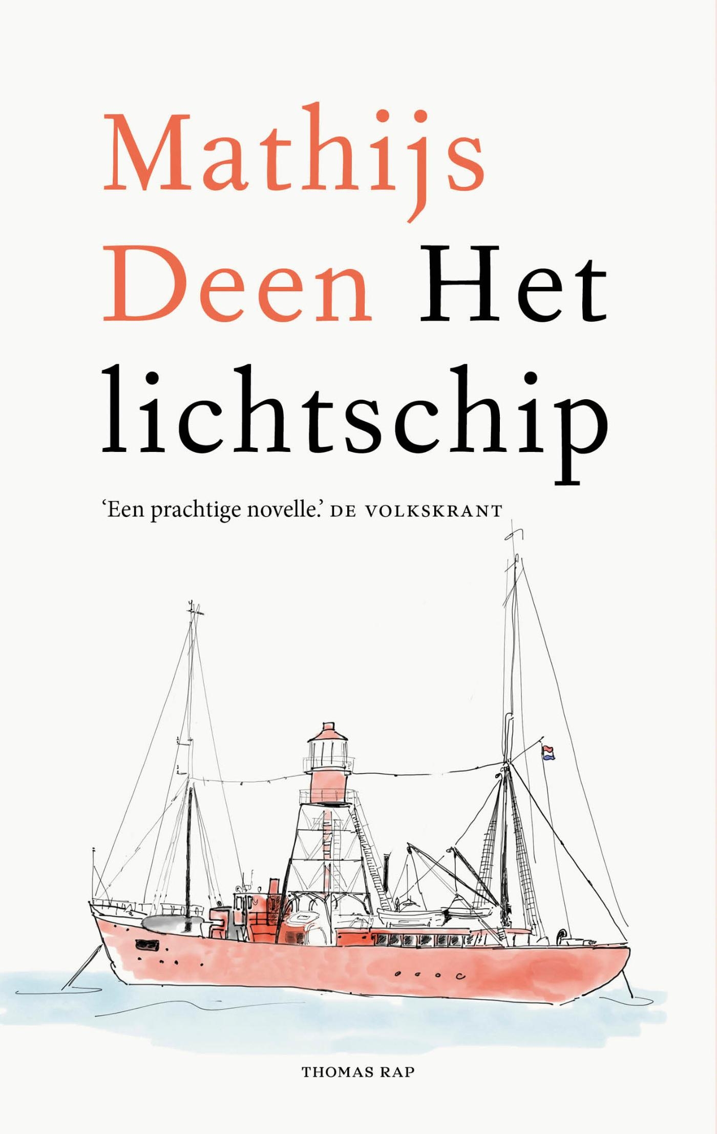 Het lichtschip