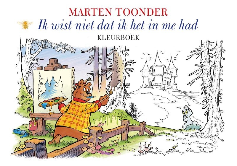 Ik wist niet dat ik het in me had