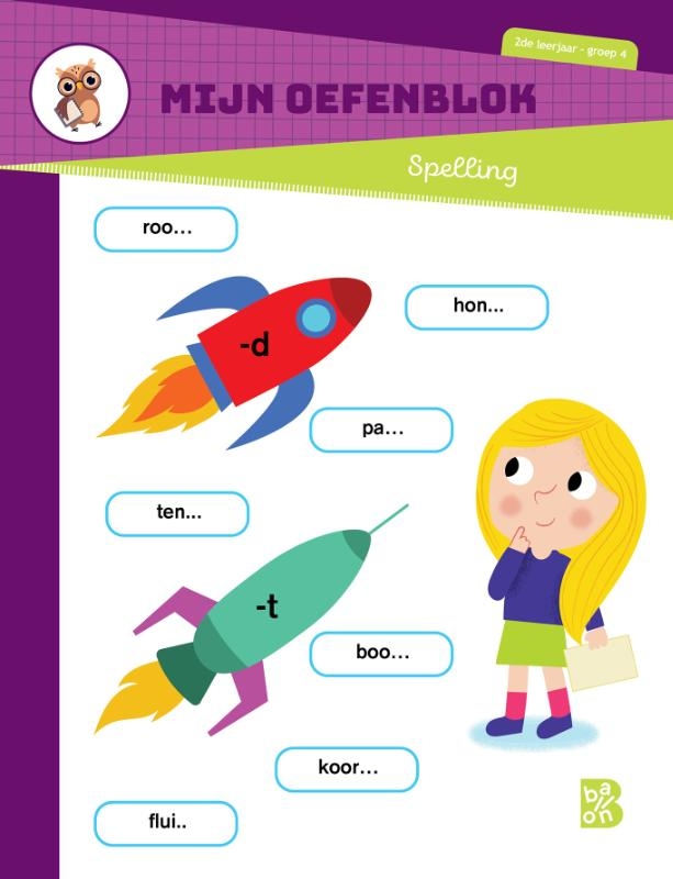 Mijn oefenblok Spelling 2de leerjaar/groep 4