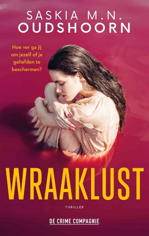 Wraaklust