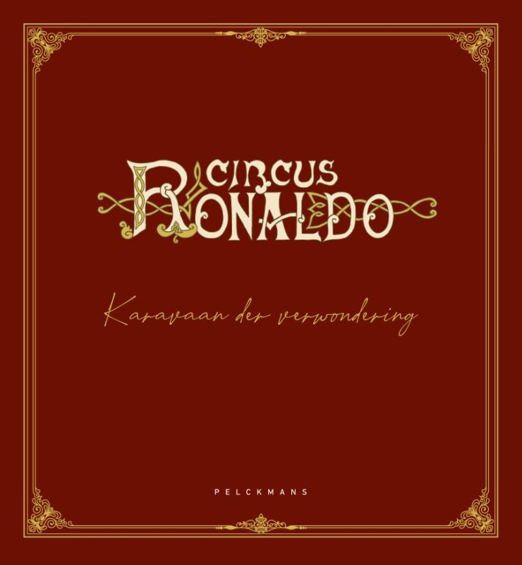 Circus Ronaldo