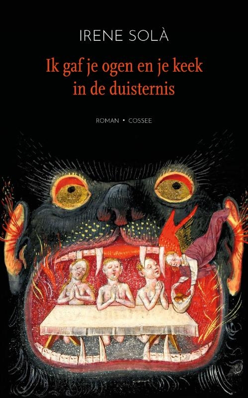 Ik gaf je ogen en je keek in de duisternis