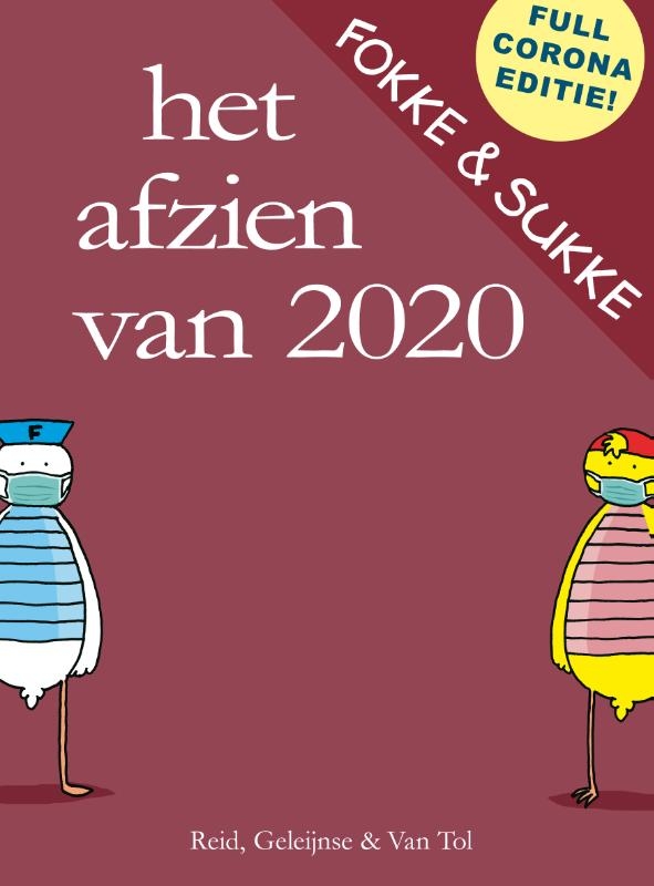 Het afzien van 2020
